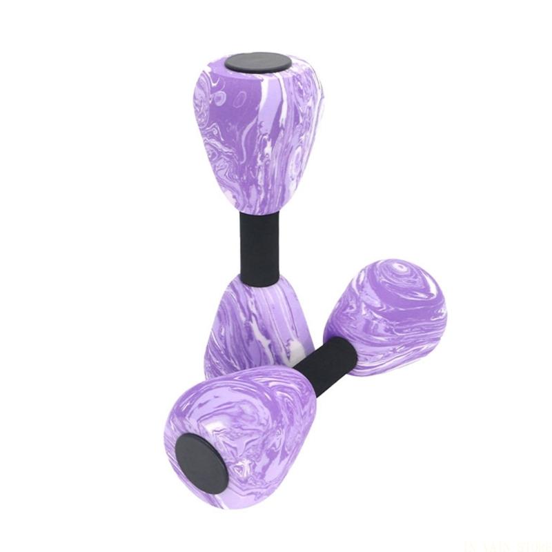 M5TC 1 쌍 수생 운동 덤벨 수중 에어로빅 운동 폼 - Aquatic Sports Equipment 리뷰 및 가격