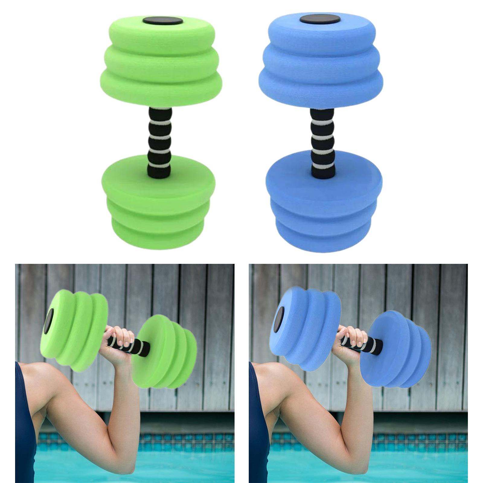 수중 덤벨 EVA 장비 전문 수중 에어로빅 덤벨 수상  - Aquatic Sports Equipment 리뷰 및 가격