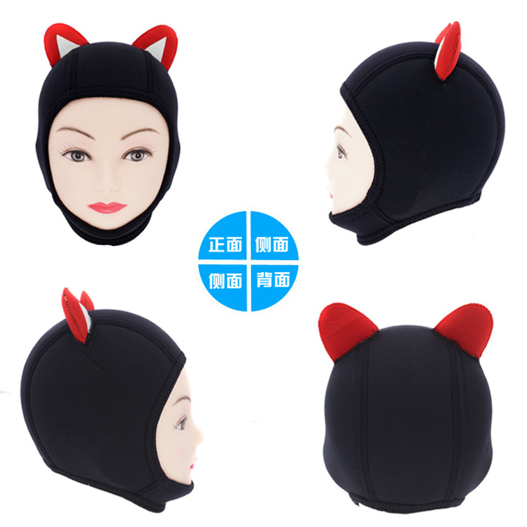 따뜻한 네오프렌 스쿠버 다이빙 동물 모자, 스쿠버 다이 - Wetsuit 3Mm Neoprene 리뷰 및 가격