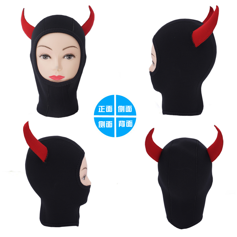 따뜻한 네오프렌 스쿠버 다이빙 동물 모자, 스쿠버 다이 - Wetsuit 3Mm Neoprene 리뷰 및 가격