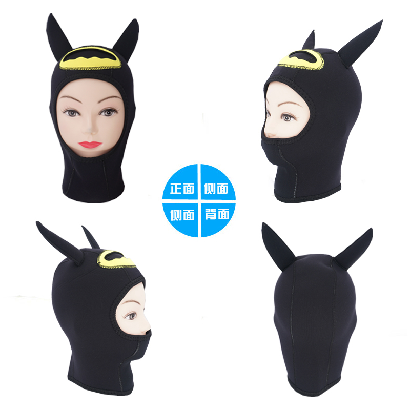 따뜻한 네오프렌 스쿠버 다이빙 동물 모자, 스쿠버 다이 - Wetsuit 3Mm Neoprene 리뷰 및 가격